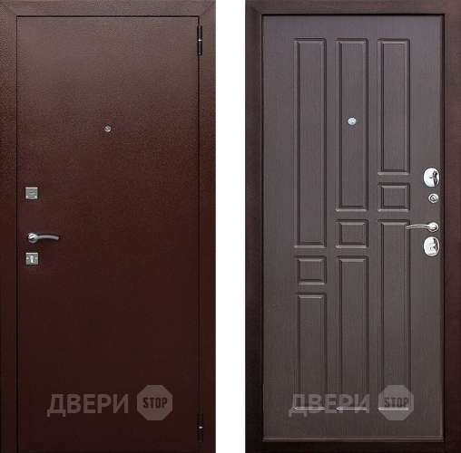 Входная металлическая Дверь Цитадель Гарда 8мм Венге в Электрогорске