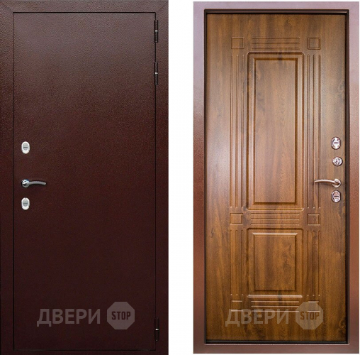 Входная металлическая Дверь Аргус Тепло-2 в Электрогорске