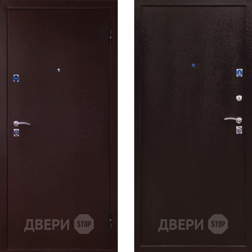 Входная металлическая Дверь СТОП ЭКО Металл-Металл в Электрогорске