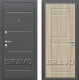 Входная металлическая Дверь Bravo Оптим Трио в Электрогорске