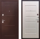 Входная металлическая Дверь Цитадель Гарда 7,5см Белый ясень в Электрогорске