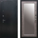 Входная металлическая Дверь Ратибор Классик 3К с зеркалом Бетон светлый в Электрогорске