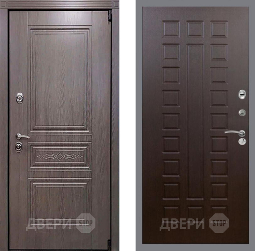 Входная металлическая Дверь Рекс (REX) Пренмиум-S FL-183 Венге в Электрогорске