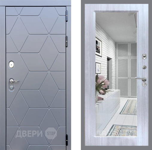 Входная металлическая Дверь Стоп КОСМО Зеркало Сандал белый в Электрогорске