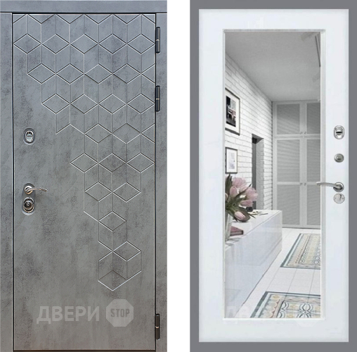 Входная металлическая Дверь Стоп БЕТОН Зеркало Белый ясень в Электрогорске