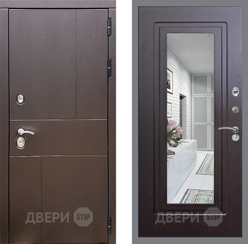 Входная металлическая Дверь Стоп УРБАН Зеркало ФЛ-120 Венге в Электрогорске