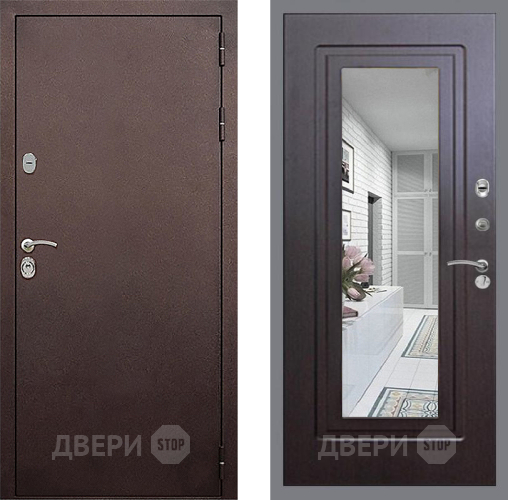 Входная металлическая Дверь Стоп КЛАССИК Медь Зеркало ФЛ-120 Венге в Электрогорске