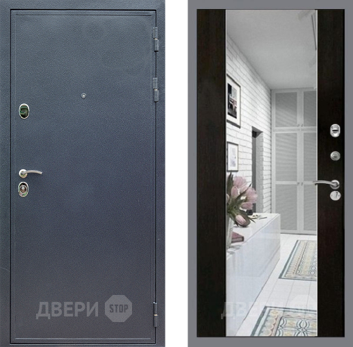 Входная металлическая Дверь Стоп СИЛЬВЕР Зеркало СБ-16 Венге в Электрогорске