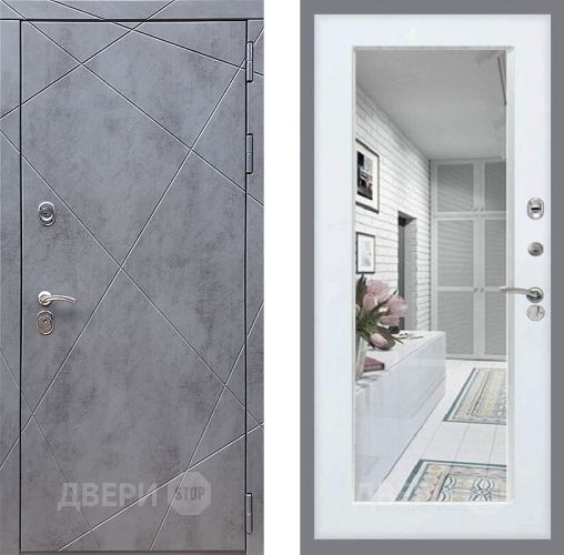Входная металлическая Дверь Стоп Лучи Зеркало Белый ясень в Электрогорске