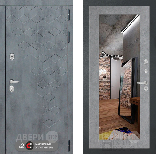 Входная металлическая Дверь Лабиринт (LABIRINT) Бетон Зеркало 18 Бетон светлый в Электрогорске