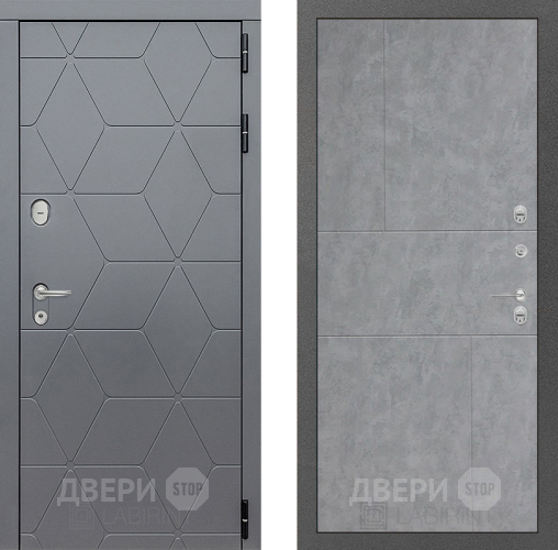 Входная металлическая Дверь Лабиринт (LABIRINT) Cosmo 21 Бетон светлый в Электрогорске