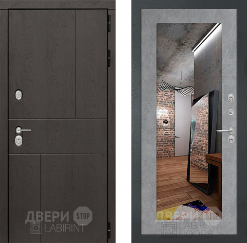 Входная металлическая Дверь Лабиринт (LABIRINT) Urban Зеркало 18 Бетон светлый в Электрогорске