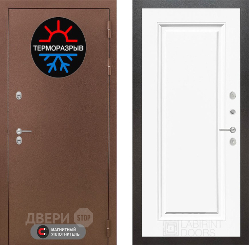 Дверь Лабиринт (LABIRINT) Термо Магнит 27 Белый (RAL-9003) в Электрогорске
