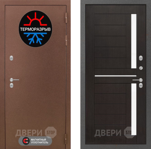 Входная металлическая Дверь Лабиринт (LABIRINT) Термо Магнит 02 Венге в Электрогорске
