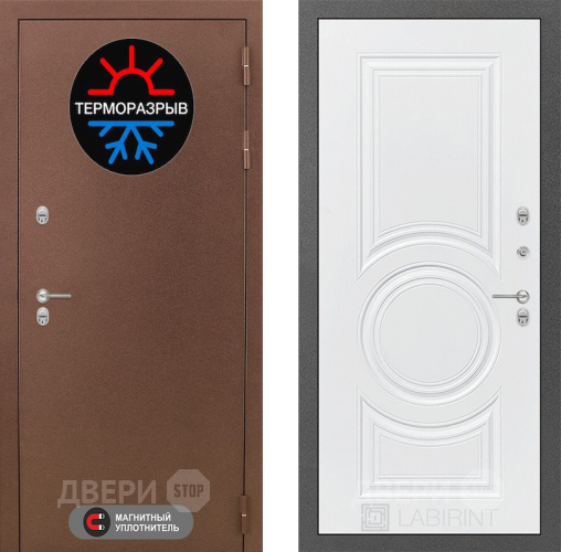 Входная металлическая Дверь Лабиринт (LABIRINT) Термо Магнит 23 Белый софт в Электрогорске