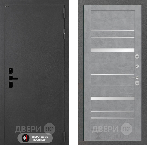 Входная металлическая Дверь Лабиринт (LABIRINT) Acustic 20 Бетон светлый в Электрогорске