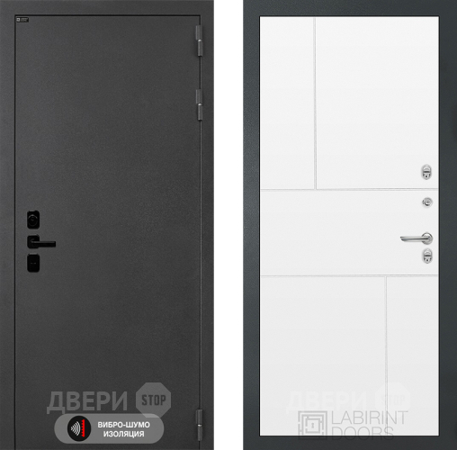Дверь Лабиринт (LABIRINT) Acustic 21 Белый софт в Электрогорске