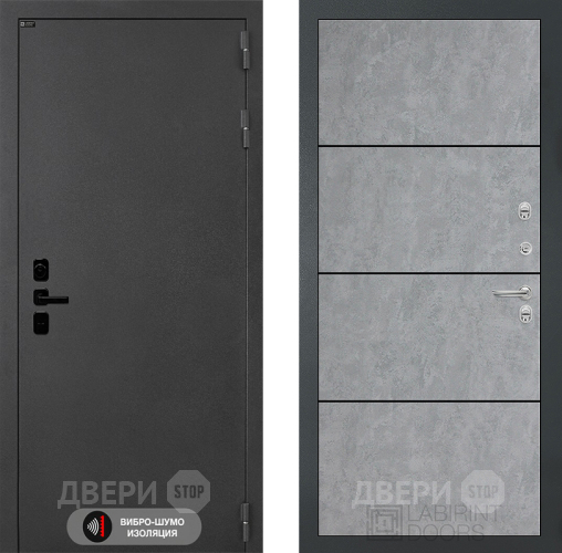 Входная металлическая Дверь Лабиринт (LABIRINT) Acustic 25 Бетон светлый в Электрогорске