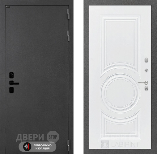 Входная металлическая Дверь Лабиринт (LABIRINT) Acustic 23 Белый софт в Электрогорске
