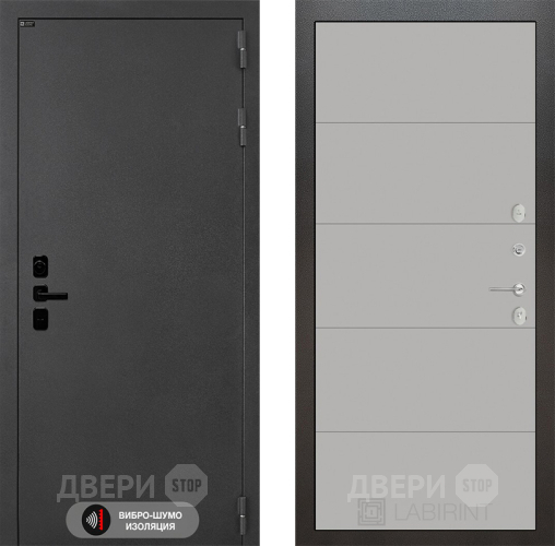 Входная металлическая Дверь Лабиринт (LABIRINT) Acustic 13 Грей софт в Электрогорске