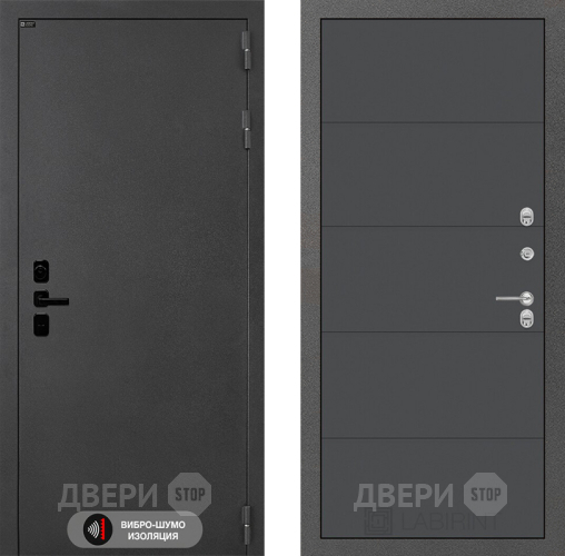 Входная металлическая Дверь Лабиринт (LABIRINT) Acustic 13 Графит софт в Электрогорске
