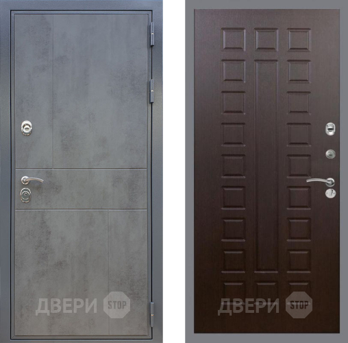 Входная металлическая Дверь Рекс (REX) ФЛ-290 FL-183 Венге в Электрогорске