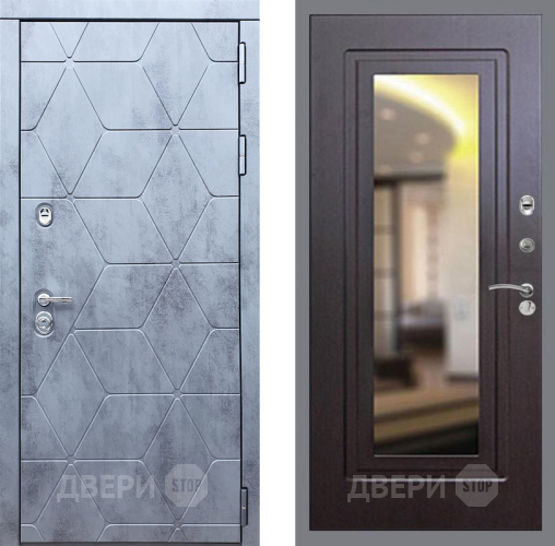 Входная металлическая Дверь Рекс (REX) 28 FLZ-120 Венге в Электрогорске