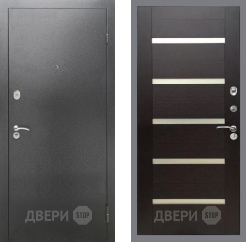 Дверь Рекс (REX) 2А Серебро Антик СБ-14 стекло белое венге поперечный в Электрогорске