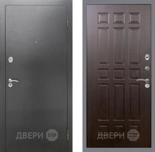 Входная металлическая Дверь Рекс (REX) 2А Серебро Антик FL-33 Венге в Электрогорске