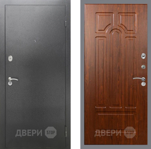 Входная металлическая Дверь Рекс (REX) 2А Серебро Антик FL-58 Морёная берёза в Электрогорске