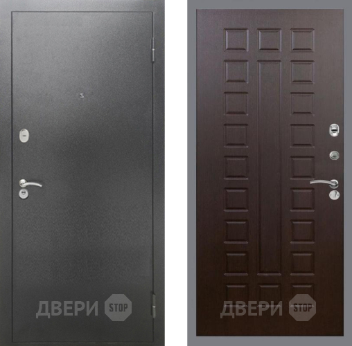 Входная металлическая Дверь Рекс (REX) 2А Серебро Антик FL-183 Венге в Электрогорске