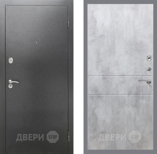 Входная металлическая Дверь Рекс (REX) 2А Серебро Антик FL-290 Бетон светлый в Электрогорске