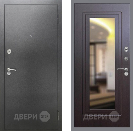 Входная металлическая Дверь Рекс (REX) 2А Серебро Антик FLZ-120 Венге в Электрогорске