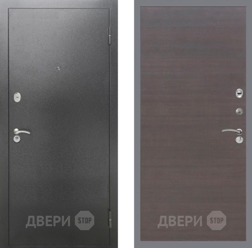 Входная металлическая Дверь Рекс (REX) 2А Серебро Антик GL венге поперечный в Электрогорске