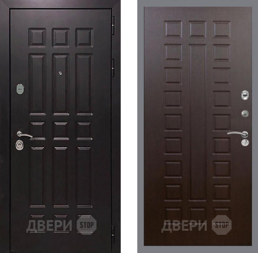 Входная металлическая Дверь Рекс (REX) 8 FL-183 Венге в Электрогорске
