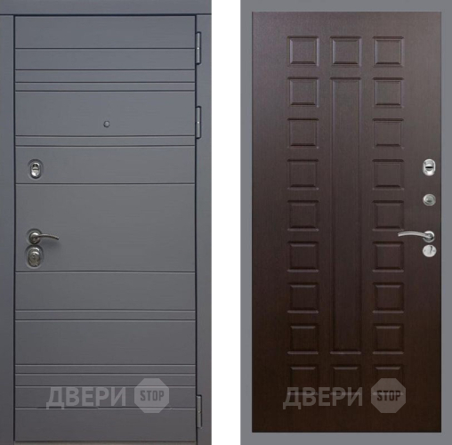 Входная металлическая Дверь Рекс (REX) 14 силк титан FL-183 Венге в Электрогорске