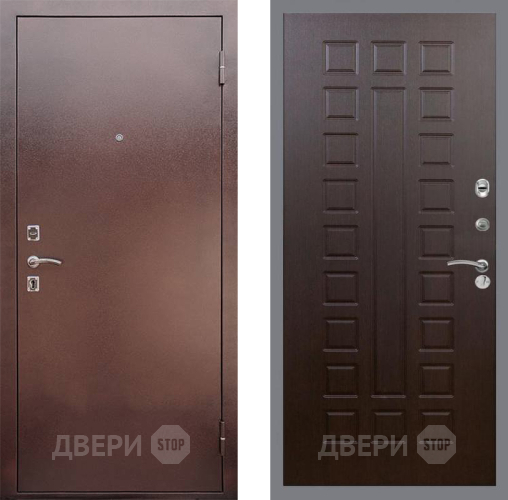 Входная металлическая Дверь Рекс (REX) 1 FL-183 Венге в Электрогорске