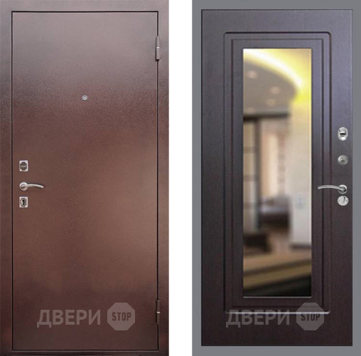 Входная металлическая Дверь Рекс (REX) 1 FLZ-120 Венге в Электрогорске