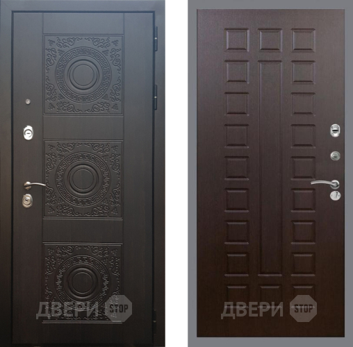 Входная металлическая Дверь Рекс (REX) 10 FL-183 Венге в Электрогорске