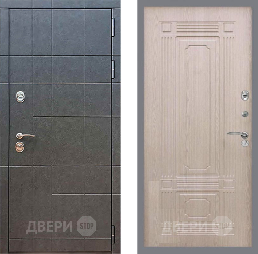 Входная металлическая Дверь Рекс (REX) 21 FL-2 Беленый дуб в Электрогорске