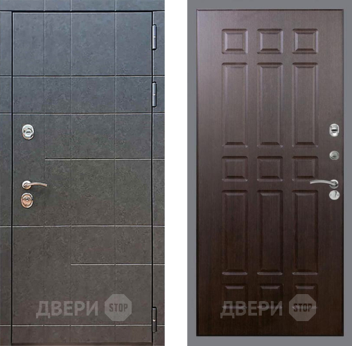 Входная металлическая Дверь Рекс (REX) 21 FL-33 Венге в Электрогорске