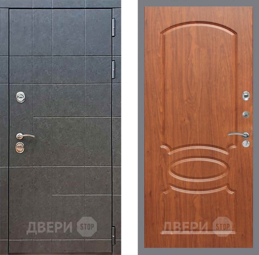 Входная металлическая Дверь Рекс (REX) 21 FL-128 Морёная берёза в Электрогорске