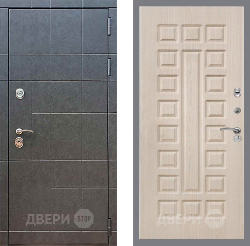 Входная металлическая Дверь Рекс (REX) 21 FL-183 Беленый дуб в Электрогорске