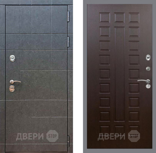 Входная металлическая Дверь Рекс (REX) 21 FL-183 Венге в Электрогорске