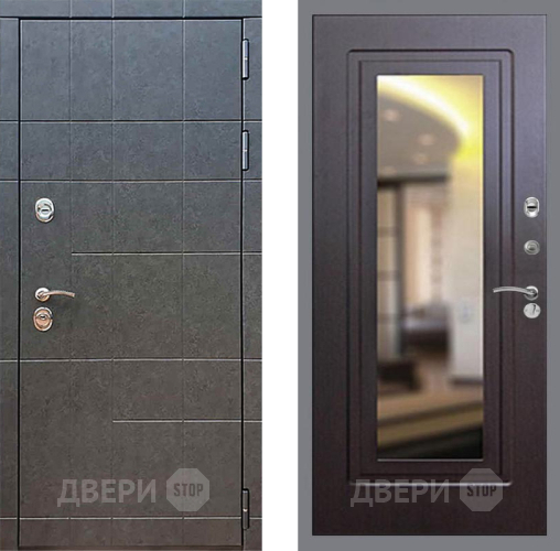 Входная металлическая Дверь Рекс (REX) 21 FLZ-120 Венге в Электрогорске