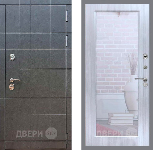 Входная металлическая Дверь Рекс (REX) 21 Зеркало Пастораль Сандал белый в Электрогорске