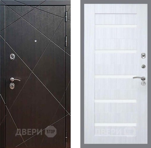 Входная металлическая Дверь Рекс (REX) 13 Венге СБ-14 стекло белое Сандал белый в Электрогорске