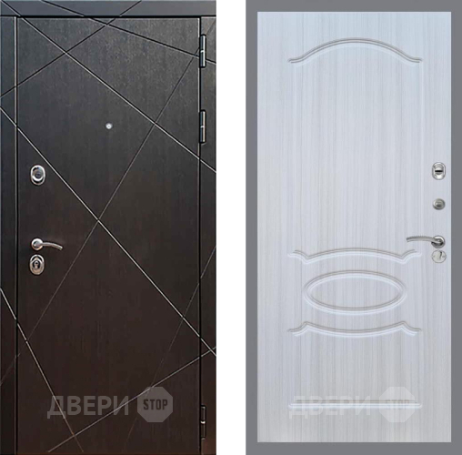 Входная металлическая Дверь Рекс (REX) 13 Венге FL-128 Сандал белый в Электрогорске