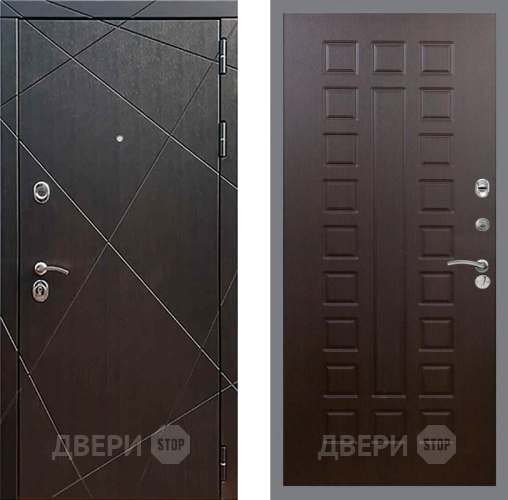 Входная металлическая Дверь Рекс (REX) 13 Венге FL-183 Венге в Электрогорске