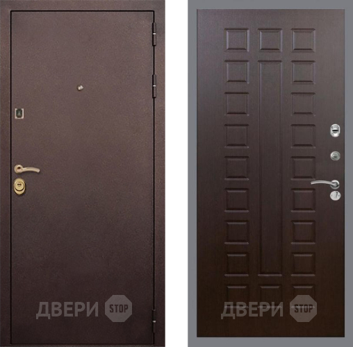 Входная металлическая Дверь Рекс (REX) Лайт 3К FL-183 Венге в Электрогорске